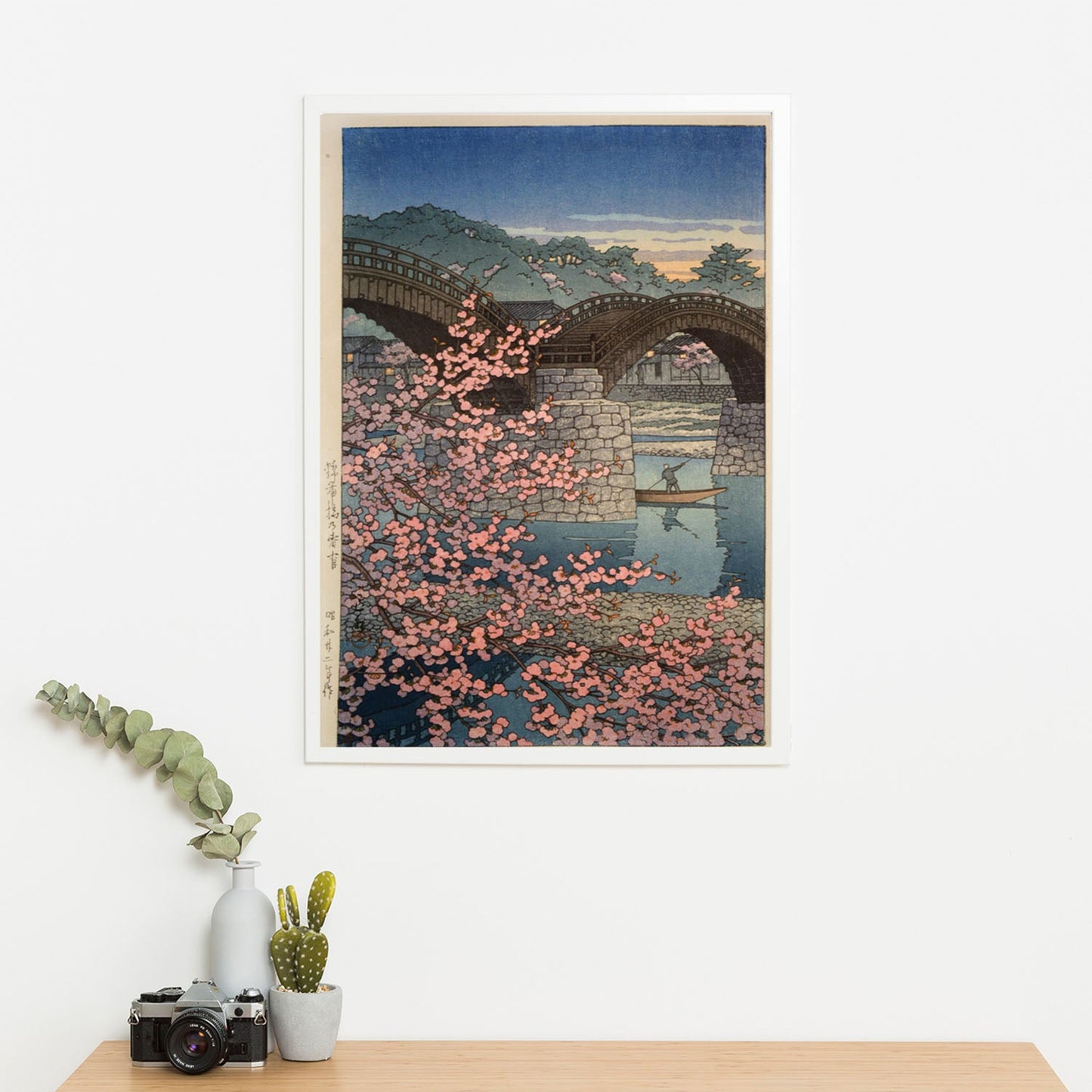 Wes Co Gallery Poster Kintai Bridge Spring by Kawase Hasui 16 x 20" Home Goods - Artist Edge to edge Art Print