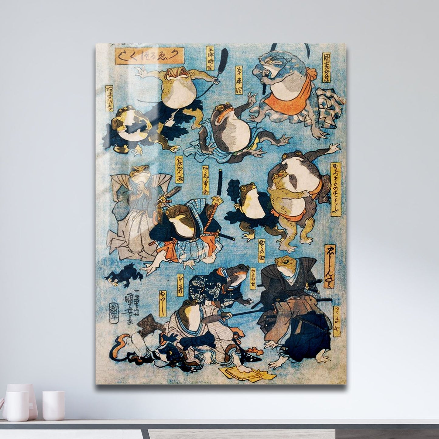 Wes Co Gallery Metal Poster Samurai Frogs by Utagawa Kuniyoshi 11" x 17" Home Goods - Artist Edge to edge Metal Art Print