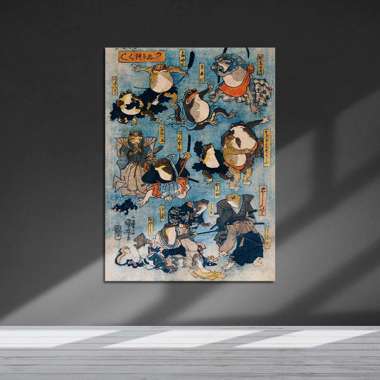 Wes Co Gallery Metal Poster Samurai Frogs by Utagawa Kuniyoshi 16" x 24" Home Goods - Artist Edge to edge Metal Art Print