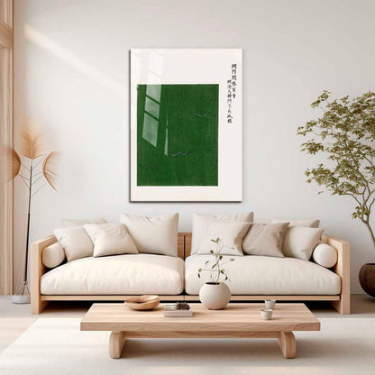 Wes Co Gallery Metal Poster Yatsuo No Tsubaki Green Taguchi Tomoki by Taguchi Tomoki 16" x 24" Home Goods - Artist Edge to edge Metal Art Print