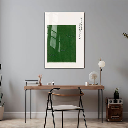 Wes Co Gallery Metal Poster Yatsuo No Tsubaki Green Taguchi Tomoki by Taguchi Tomoki 24" x 36" Home Goods - Artist Edge to edge Metal Art Print