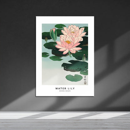 Wes Co Gallery Metal Poster Water Lily Profile by Ohara Koson 16" x 24" Home Goods - Artist Edge to edge Metal Art Print