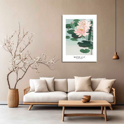 Wes Co Gallery Metal Poster Water Lily Profile by Ohara Koson 5" x 7" Home Goods - Artist Edge to edge Metal Art Print