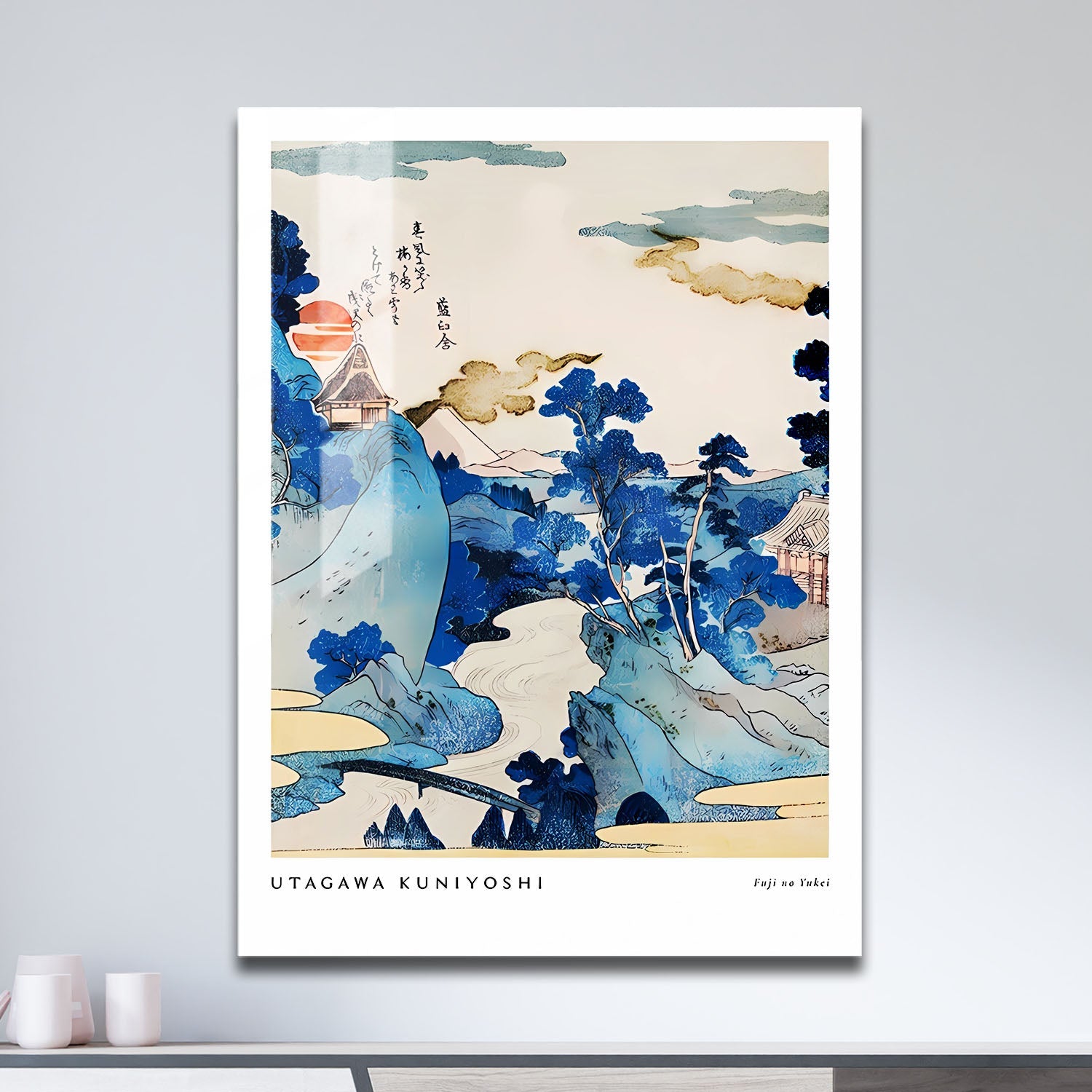 Wes Co Gallery Metal Poster Fuji no Yukei (Evening View of Fuji) by Utagawa Kuniyoshi 11" x 17" Home Goods - Artist Edge to edge Metal Art Print