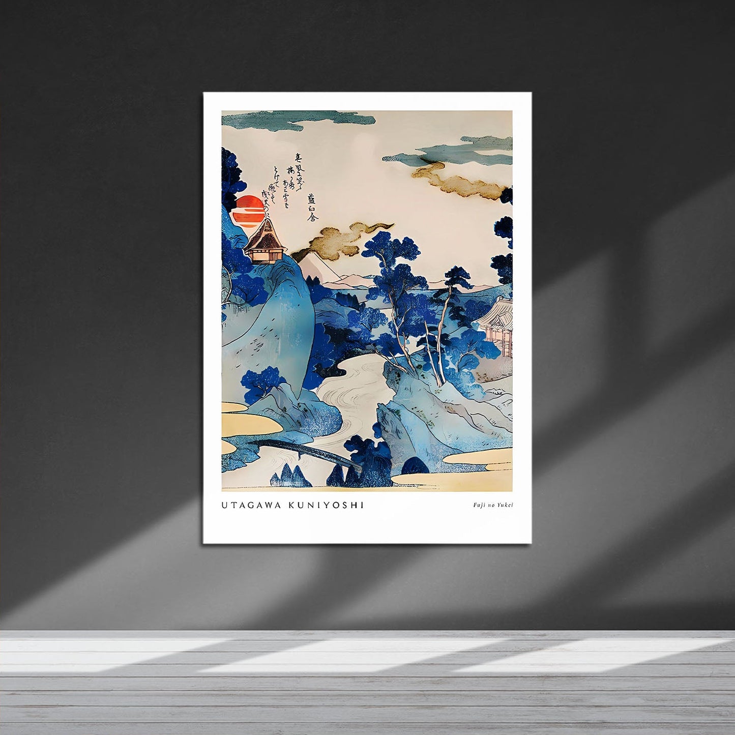 Wes Co Gallery Metal Poster Fuji no Yukei (Evening View of Fuji) by Utagawa Kuniyoshi 16" x 24" Home Goods - Artist Edge to edge Metal Art Print