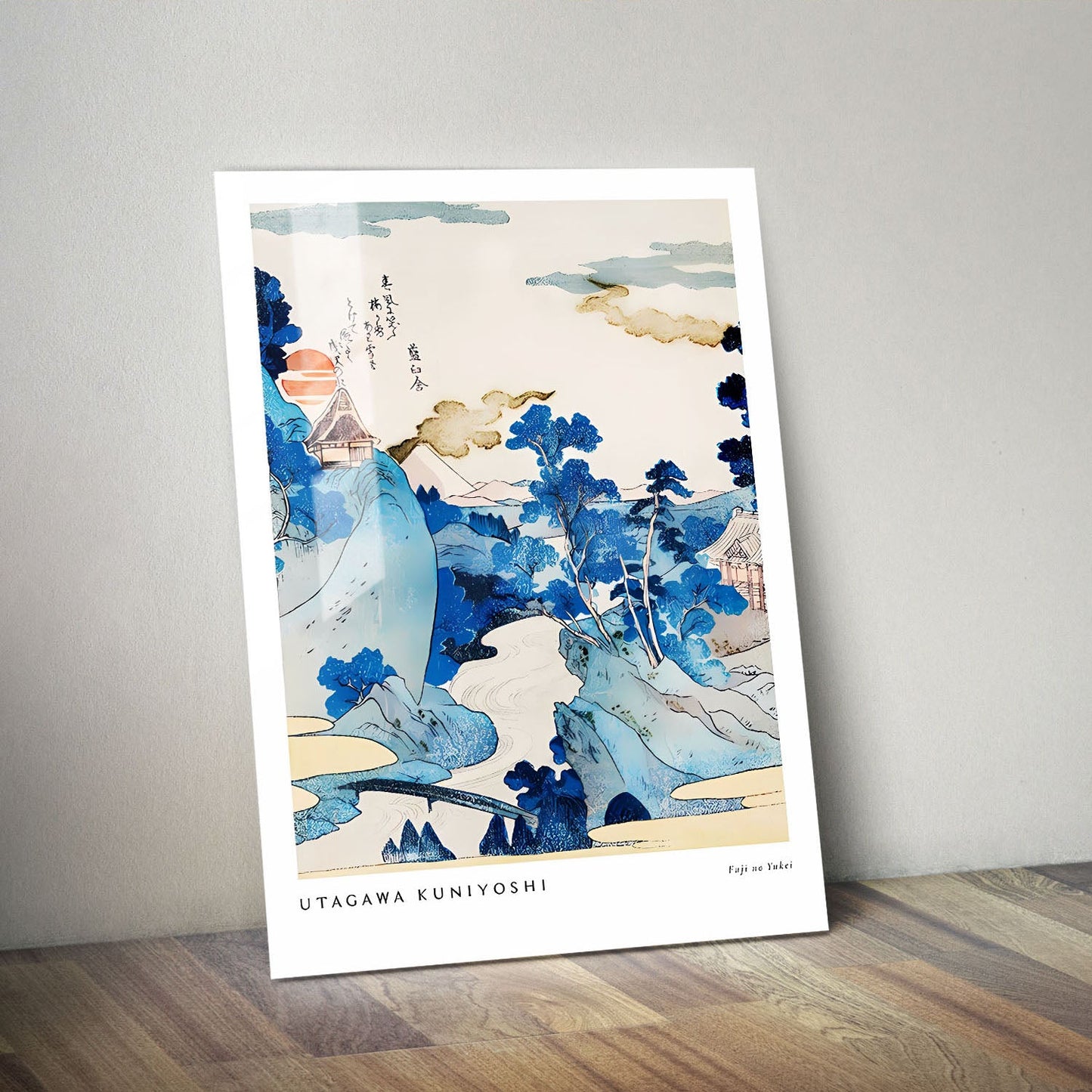 Wes Co Gallery Metal Poster Fuji no Yukei (Evening View of Fuji) by Utagawa Kuniyoshi 11" x 14" Home Goods - Artist Edge to edge Metal Art Print