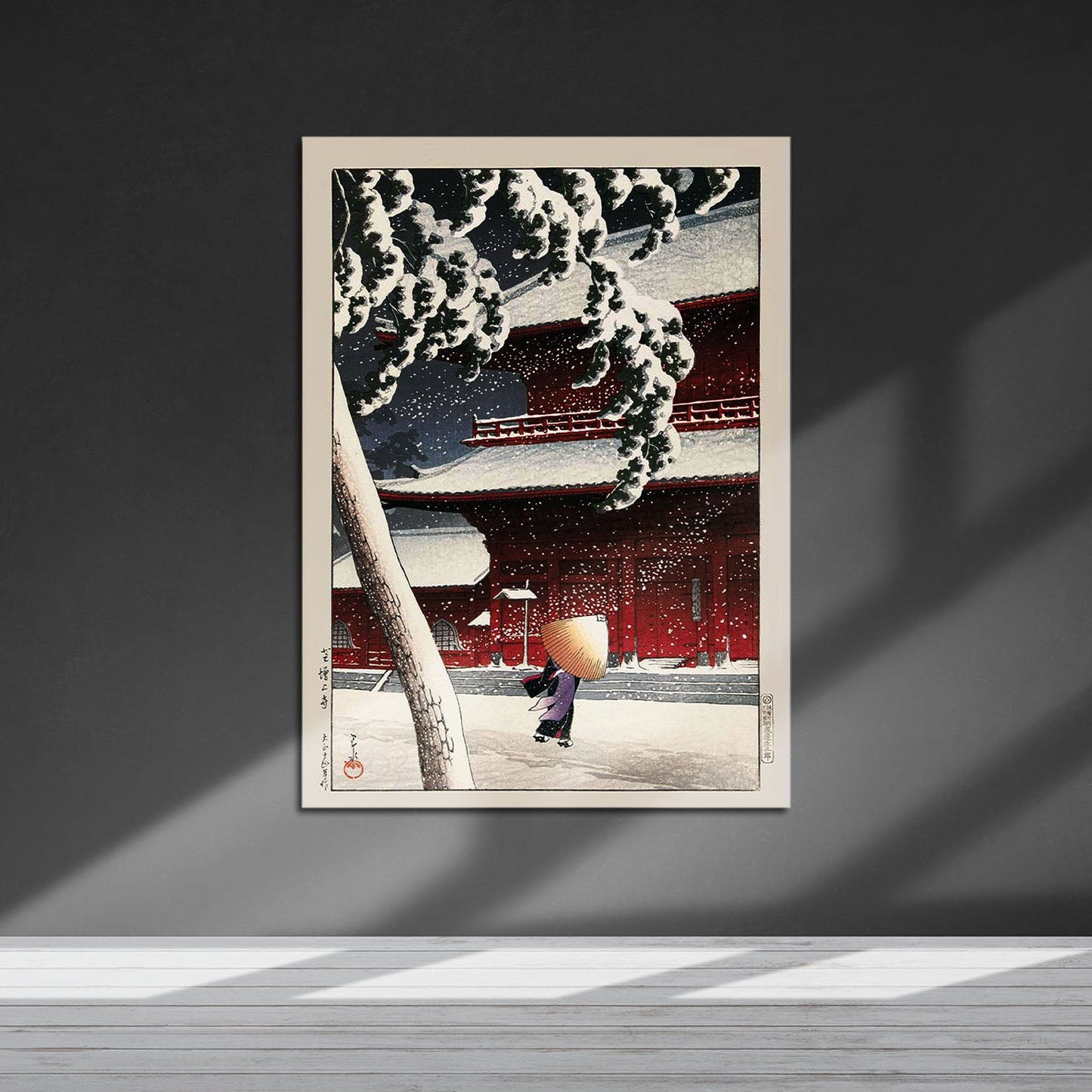 Wes Co Gallery Metal Poster Geisha Snowstorm by Kawase Hasui 16" x 24" Home Goods - Artist Edge to edge Metal Art Print