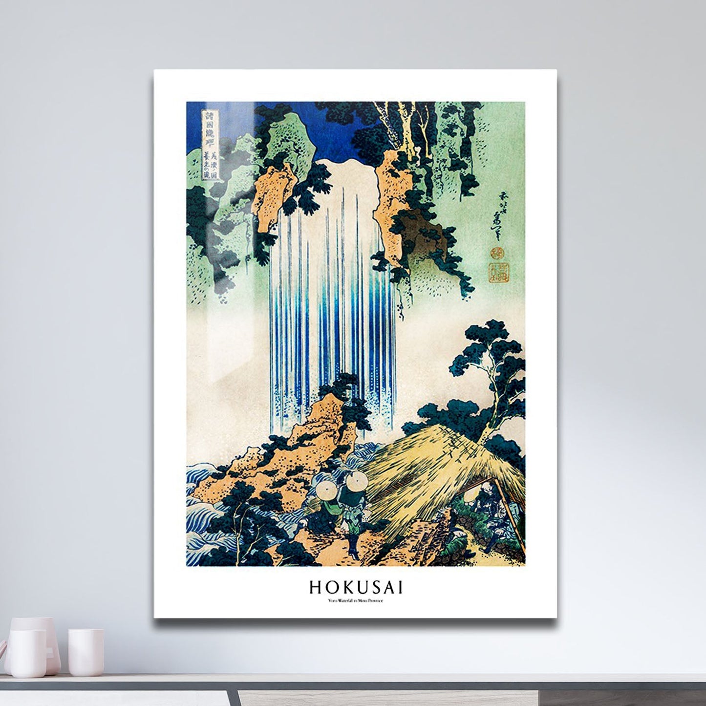 Wes Co Gallery Metal Poster Yoro Waterfall Profile by Katsushika Hokusai 11" x 17" Home Goods - Artist Edge to edge Metal Art Print