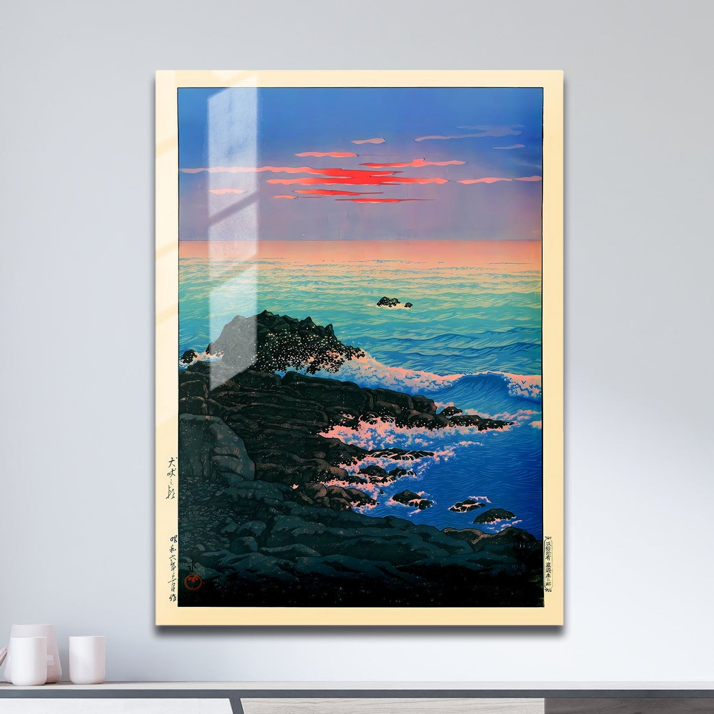 Wes Co Gallery Metal Poster Morning of Cape Inubo by Kawase Hasui 11" x 17" Home Goods - Artist Edge to edge Metal Art Print