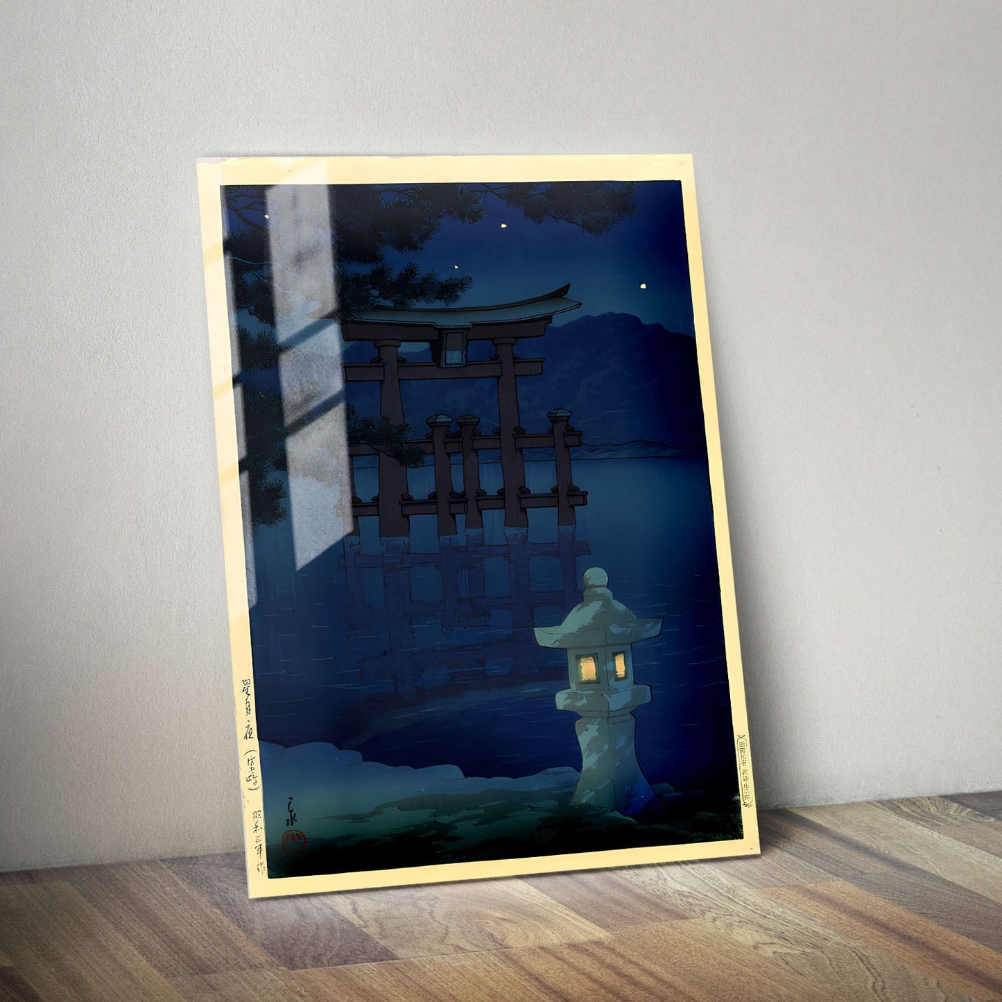 Wes Co Gallery Metal Poster Starlit Night at Miyajima by Kawase Hasui 11" x 14" Home Goods - Artist Edge to edge Metal Art Print