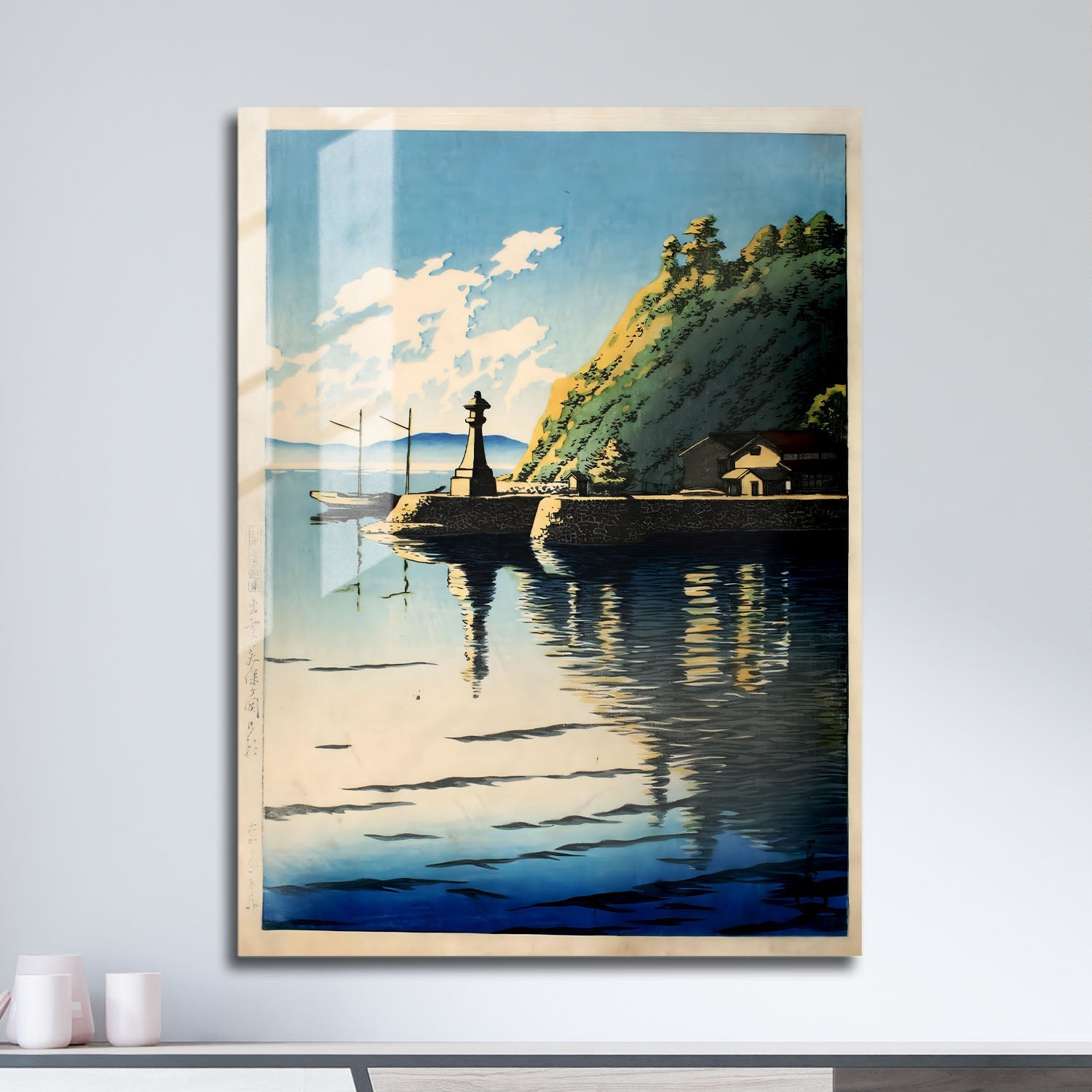 Wes Co Gallery Metal Poster Dawn at Mihogaseki by Kawase Hasui 11" x 17" Home Goods - Artist Edge to edge Metal Art Print