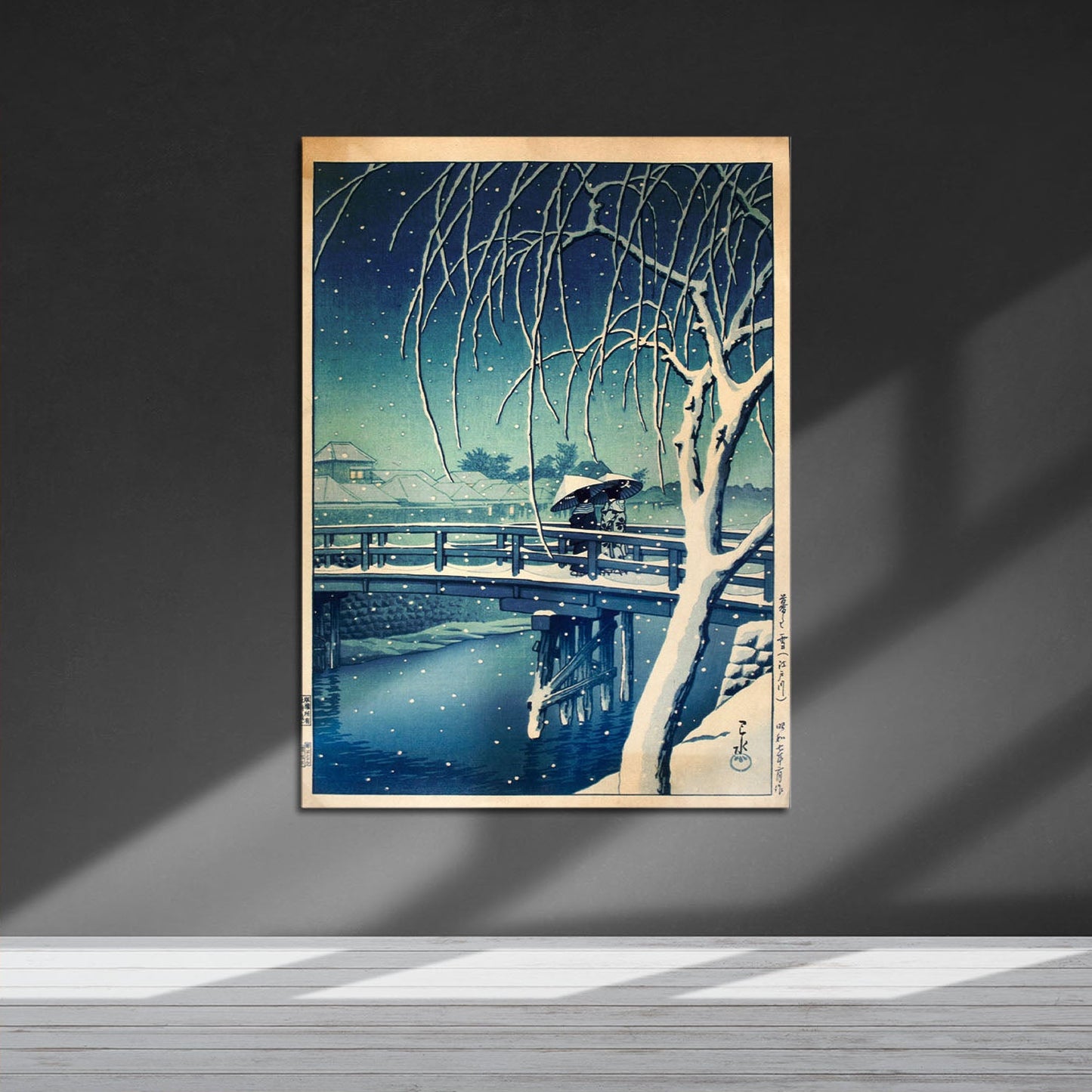 Wes Co Gallery Metal Poster Evening Snow at Edo River by Kawase Hasui 16" x 24" Home Goods - Artist Edge to edge Metal Art Print