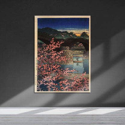 Wes Co Gallery Metal Poster Kintai Bridge Spring by Kawase Hasui 16" x 24" Home Goods - Artist Edge to edge Metal Art Print