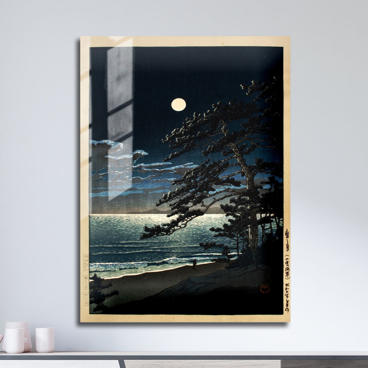 Wes Co Gallery Metal Poster Spring Moon at Ninomiya Beach by Kawase Hasui 11" x 17" Home Goods - Artist Edge to edge Metal Art Print