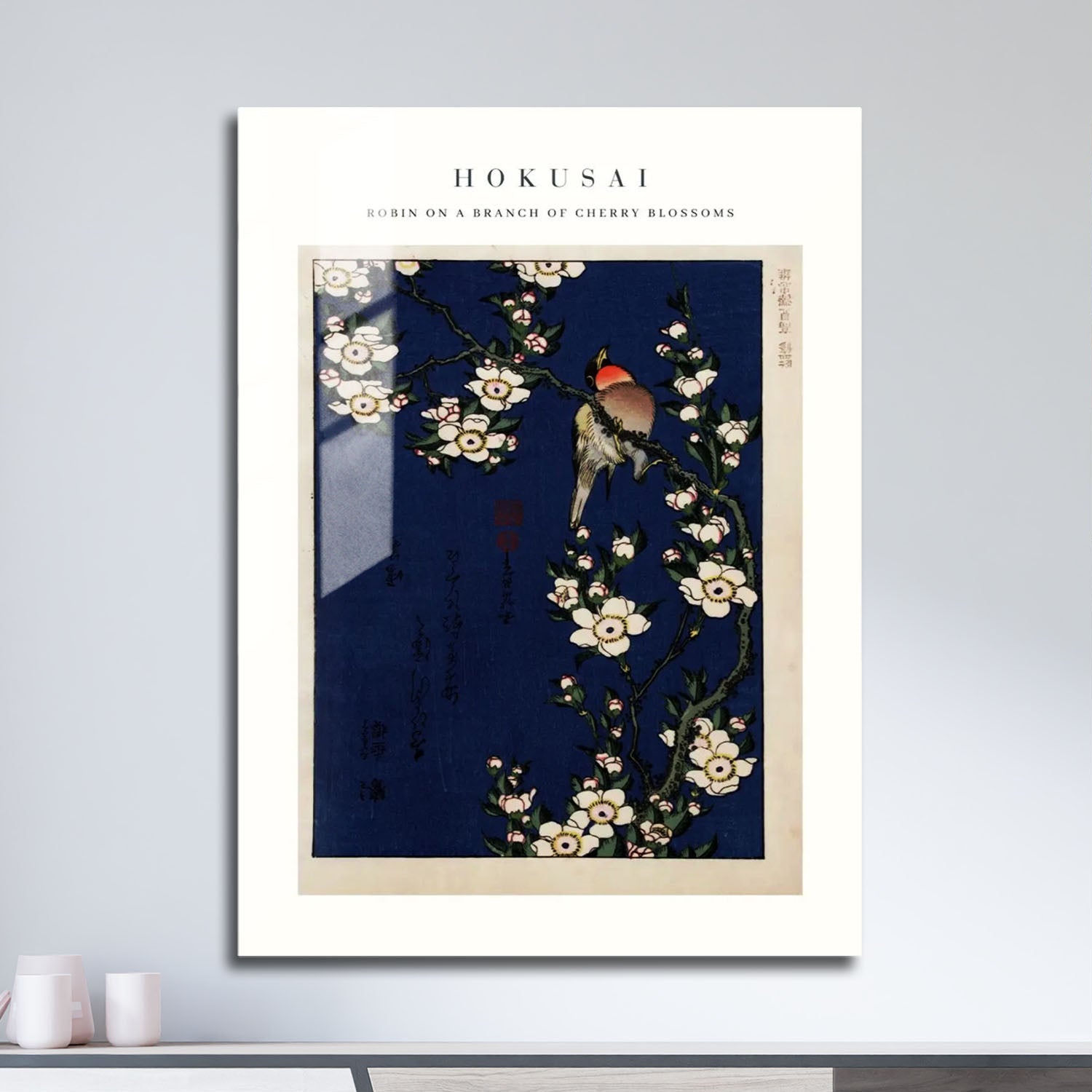 Wes Co Gallery Metal Poster Robin on a Branch of Cherry Blossoms by Katsushika Hokusai 11" x 17" Home Goods - Artist Edge to edge Metal Art Print