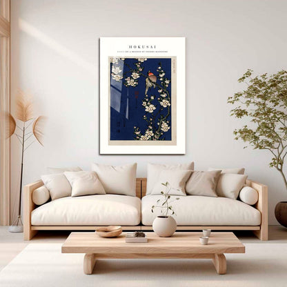 Wes Co Gallery Metal Poster Robin on a Branch of Cherry Blossoms by Katsushika Hokusai 16" x 24" Home Goods - Artist Edge to edge Metal Art Print