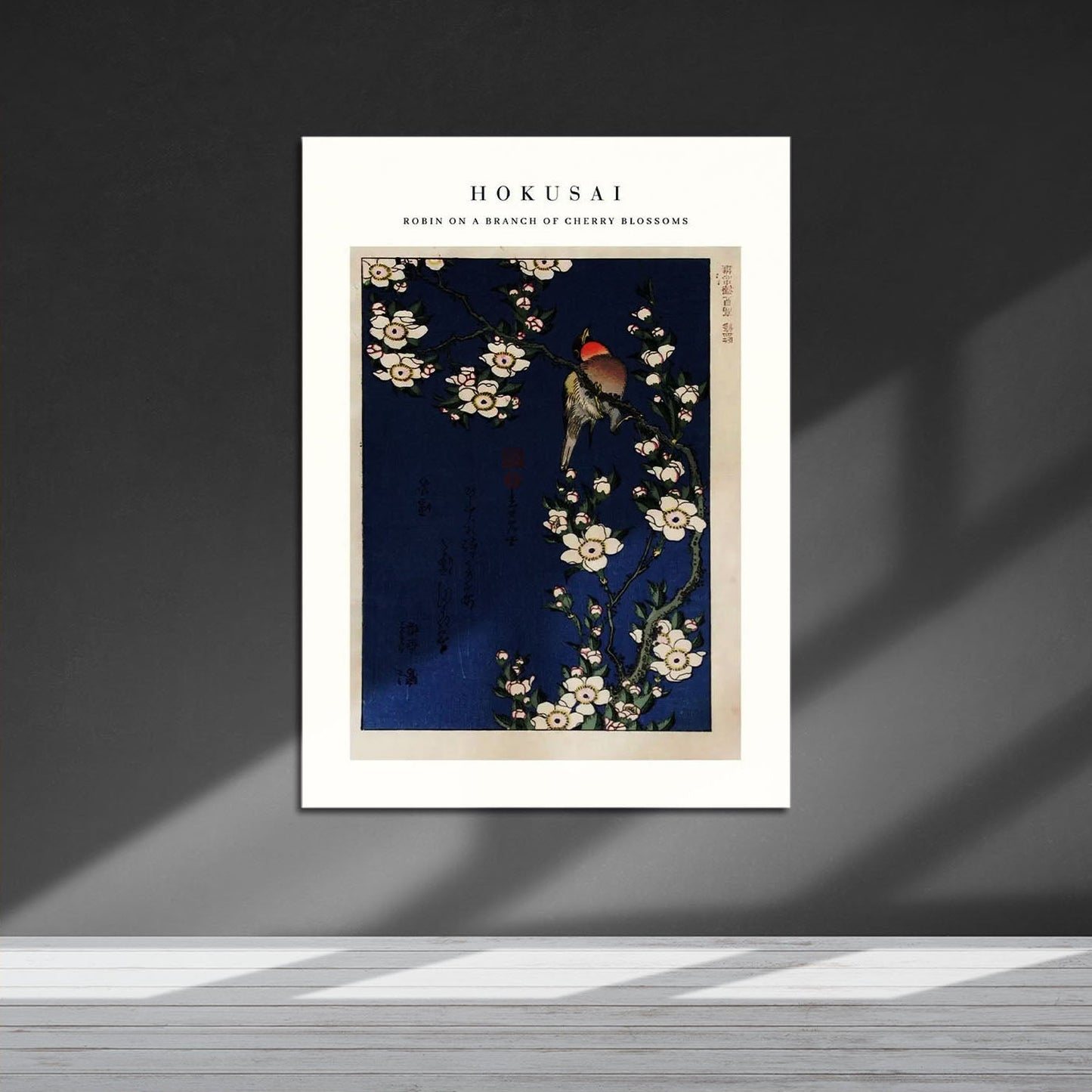 Wes Co Gallery Metal Poster Robin on a Branch of Cherry Blossoms by Katsushika Hokusai 16" x 24" Home Goods - Artist Edge to edge Metal Art Print