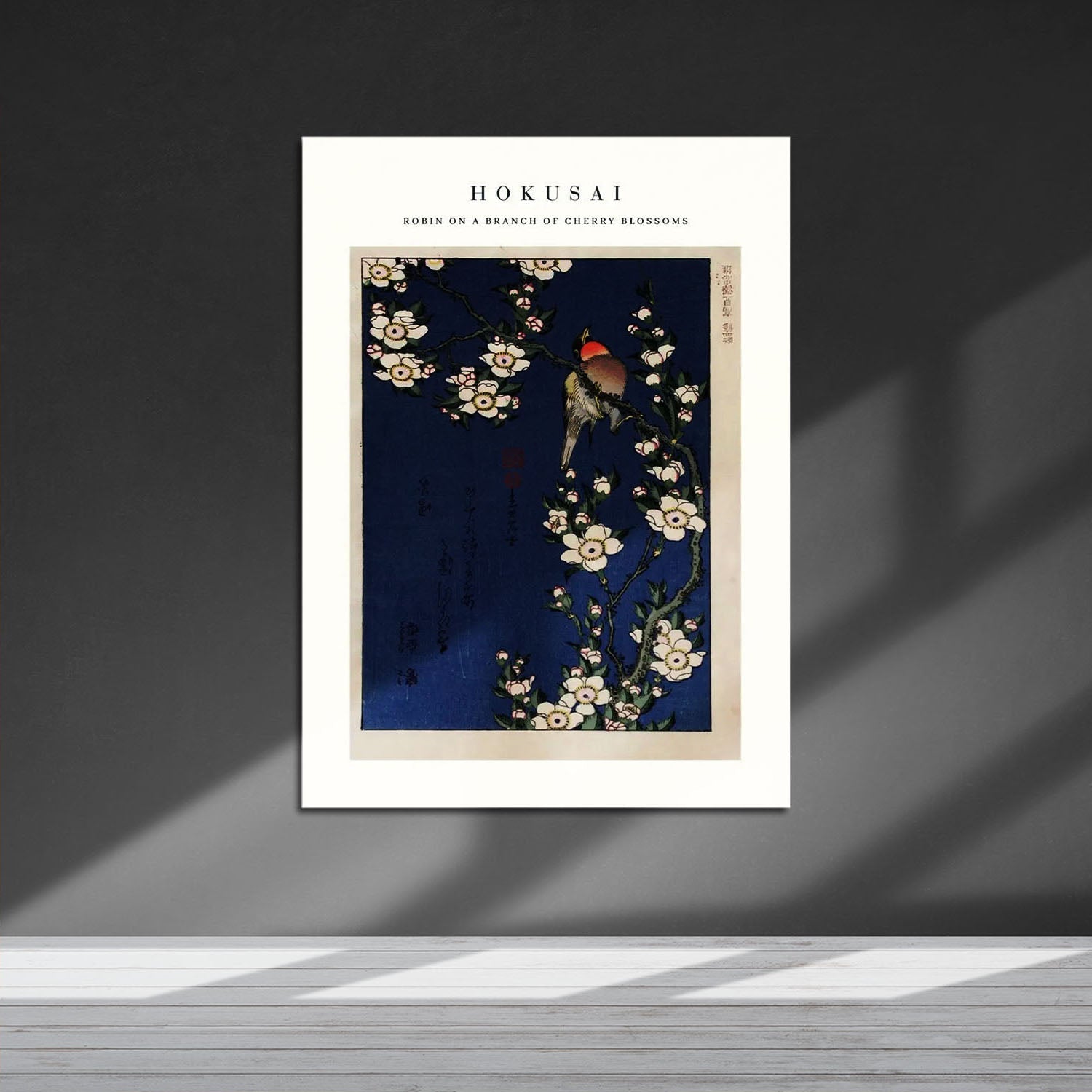 Wes Co Gallery Metal Poster Robin on a Branch of Cherry Blossoms by Katsushika Hokusai 16" x 24" Home Goods - Artist Edge to edge Metal Art Print