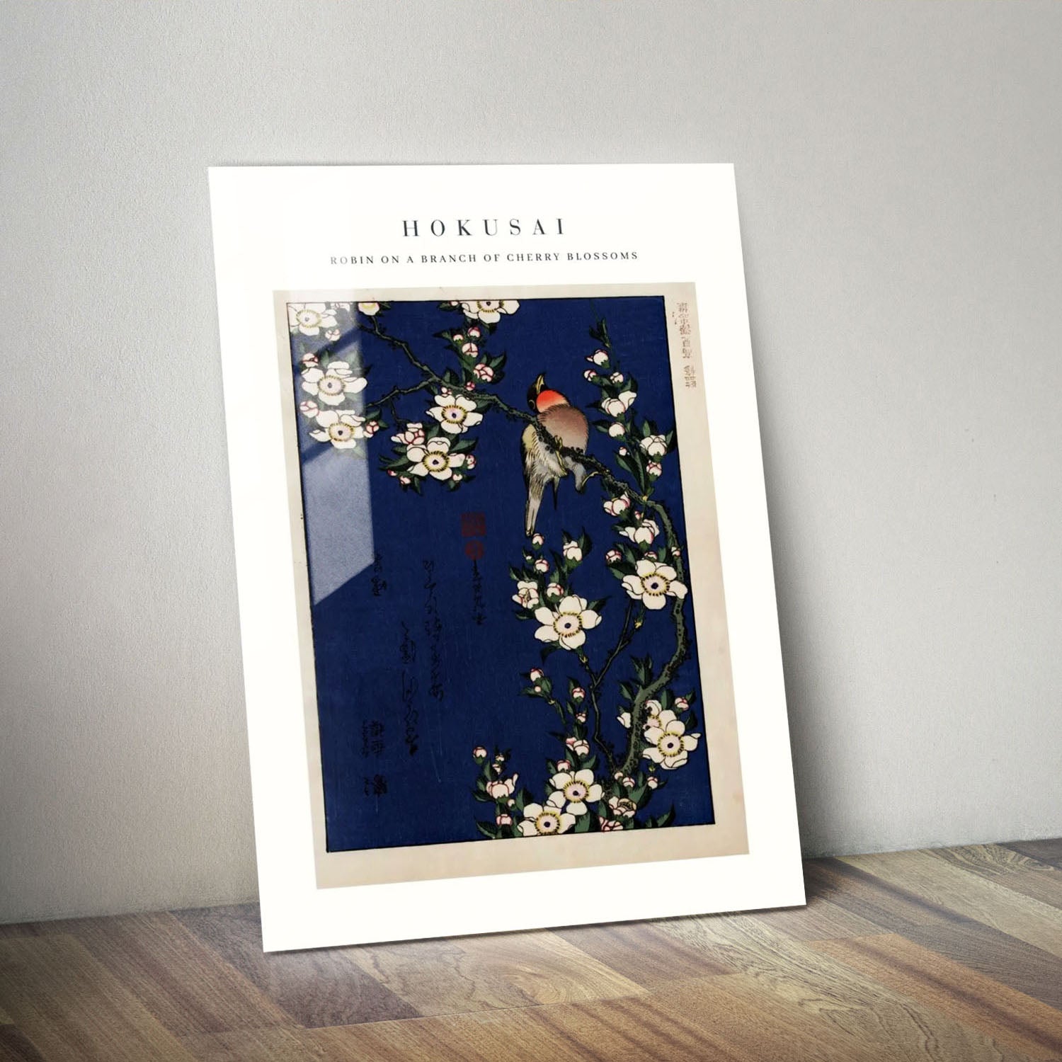 Wes Co Gallery Metal Poster Robin on a Branch of Cherry Blossoms by Katsushika Hokusai 11" x 14" Home Goods - Artist Edge to edge Metal Art Print