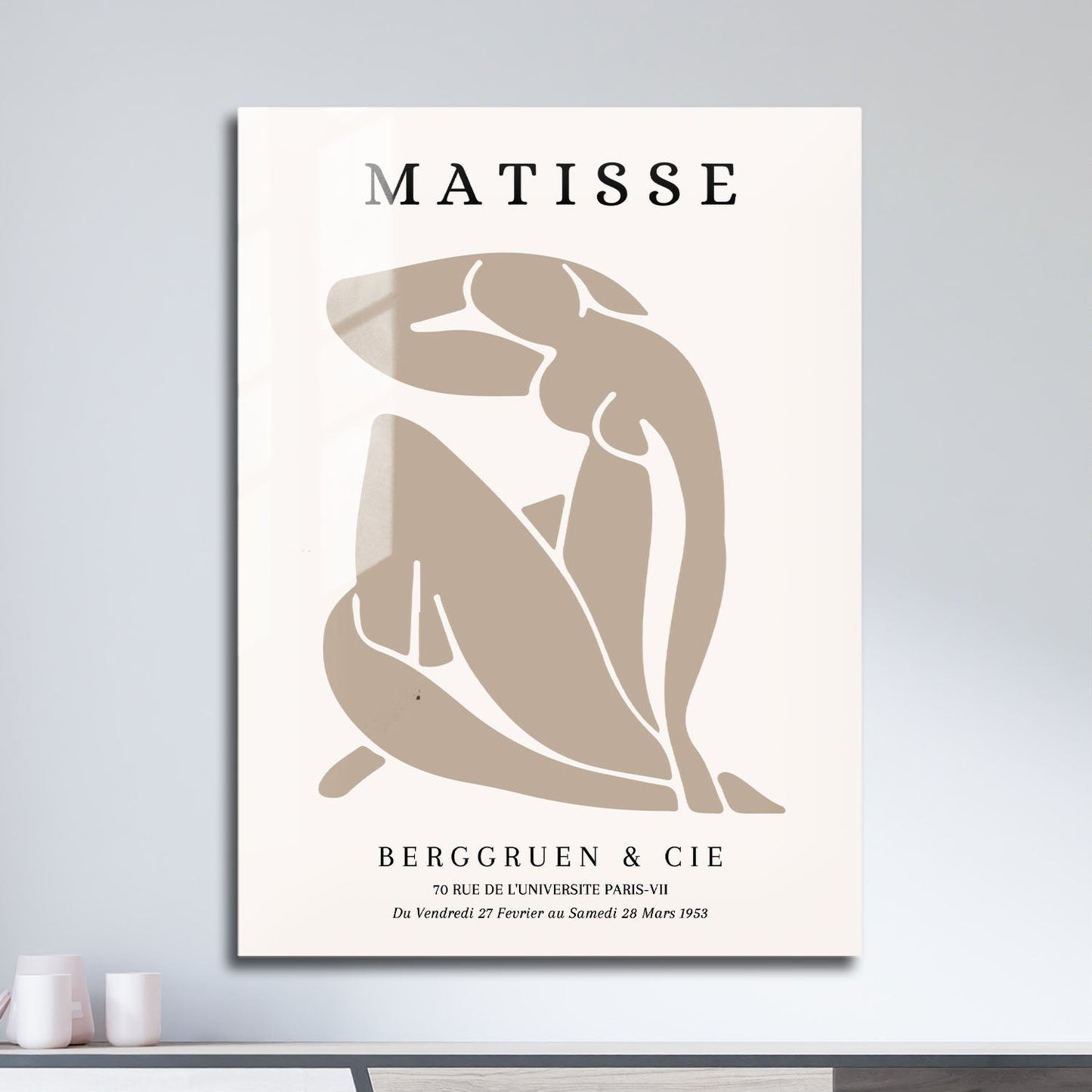 Wes Co Gallery Metal Poster Brown Dance Silhouette by Henri Matisse 11" x 17" Home Goods - Artist Edge to edge Metal Art Print