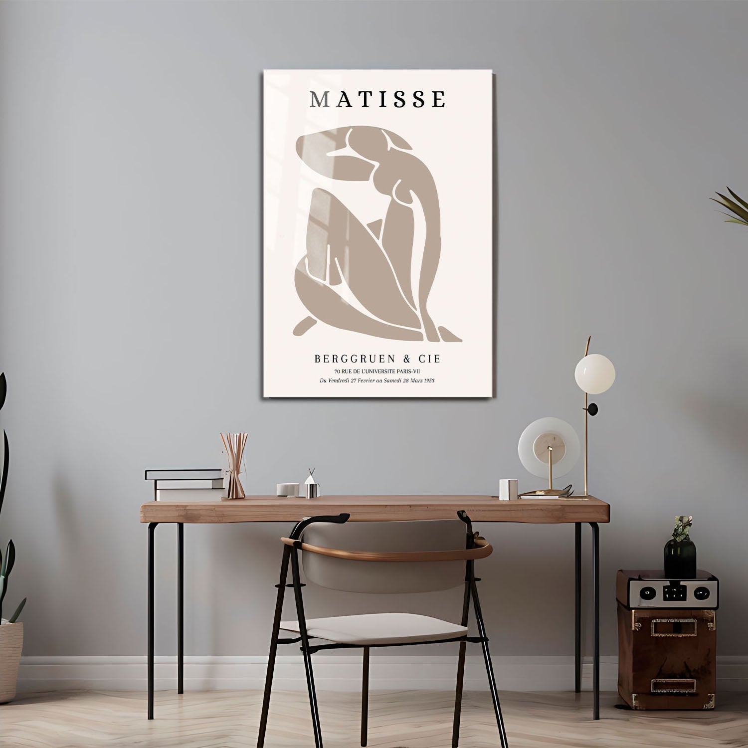 Wes Co Gallery Metal Poster Brown Dance Silhouette by Henri Matisse 24" x 36" Home Goods - Artist Edge to edge Metal Art Print