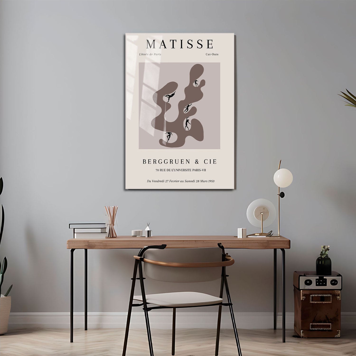 Wes Co Gallery Metal Poster Dance Paris Exhibition by Henri Matisse 24" x 36" Home Goods - Artist Edge to edge Metal Art Print