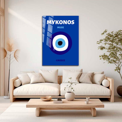 Wes Co Gallery Metal Poster Mykonos Muse Greece Colorful Travel 16" x 24" Home Goods - Travel Illustrations Edge to edge Metal Art Print