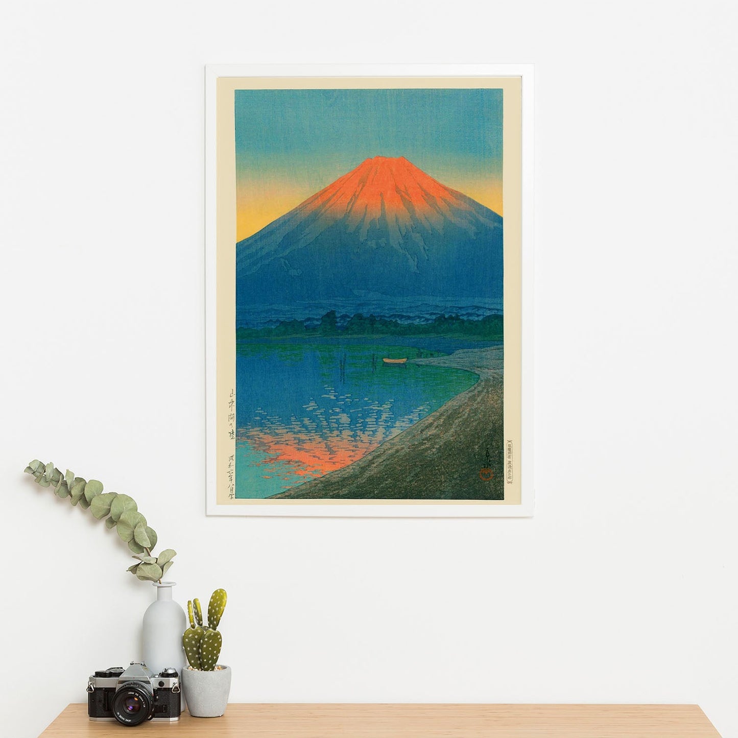 Wes Co Gallery Poster Lake Yamanaka and Mt Fuji by Kawase Hasui 16 x 20" Home Goods - Artist Edge to edge Art Print