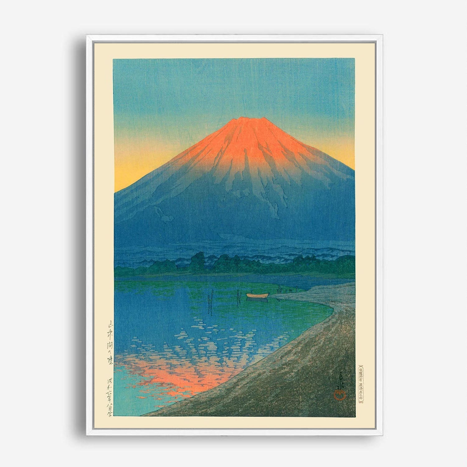 Wes Co Gallery Poster Lake Yamanaka and Mt Fuji by Kawase Hasui 5 x 7" Home Goods - Artist Edge to edge Art Print