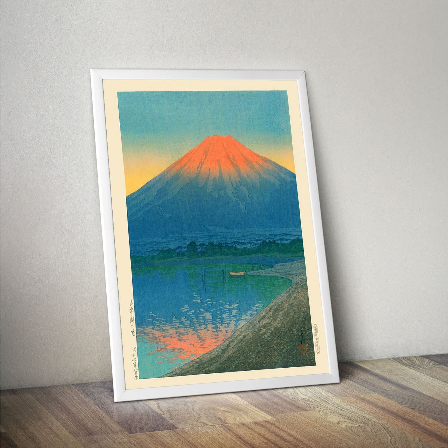 Wes Co Gallery Poster Lake Yamanaka and Mt Fuji by Kawase Hasui 16 x 20" Home Goods - Artist Edge to edge Art Print