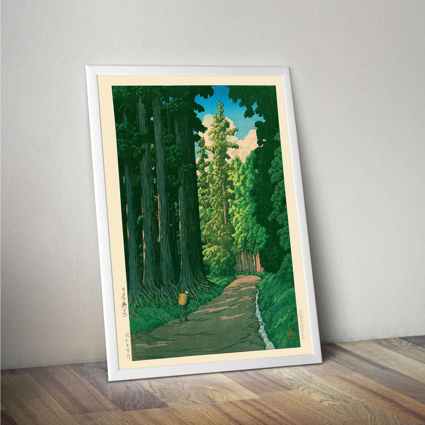 Wes Co Gallery Poster Road To Nikko by Kawase Hasui 16 x 20" Home Goods - Artist Edge to edge Art Print