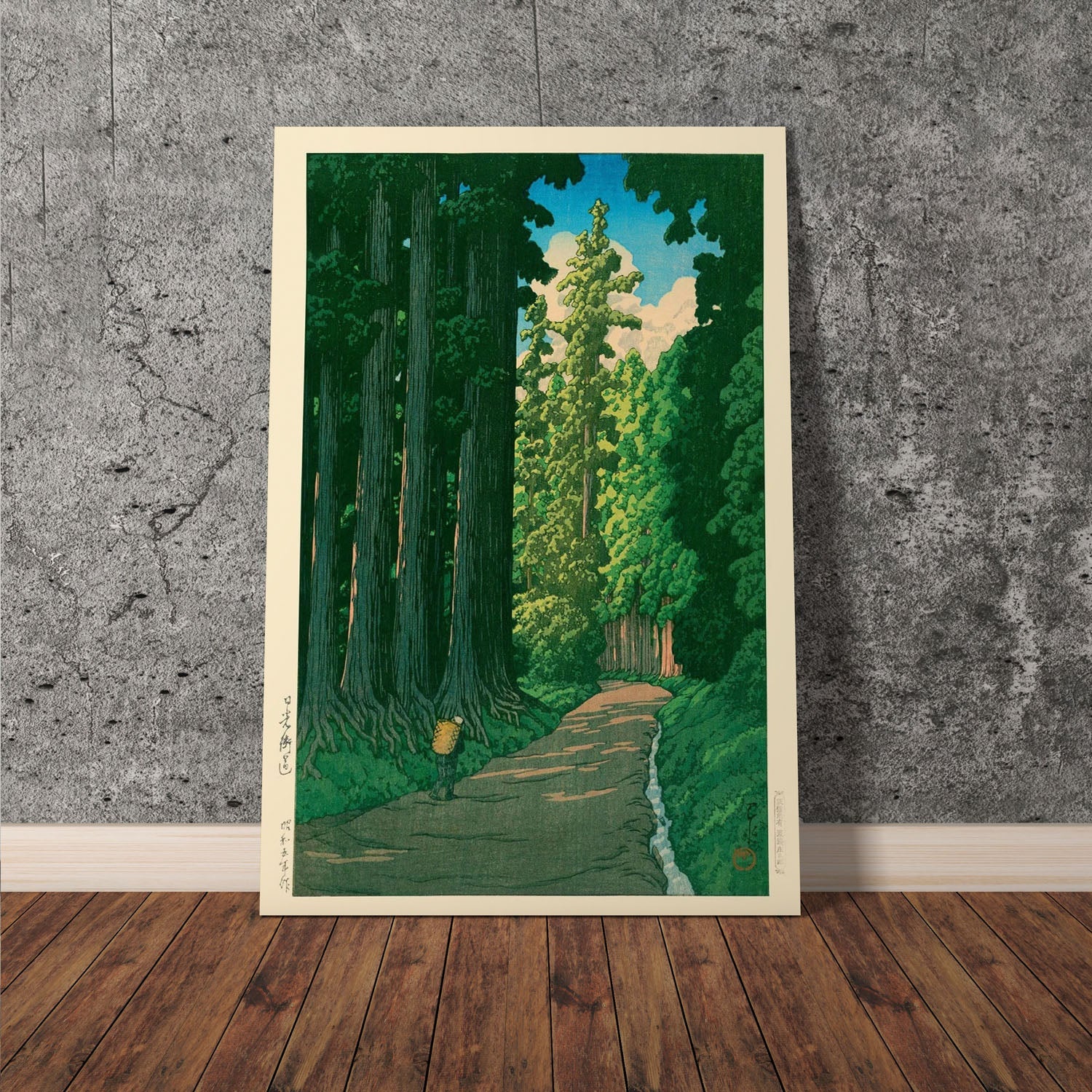 Wes Co Gallery Poster Road To Nikko by Kawase Hasui 11 x 17" Home Goods - Artist Edge to edge Art Print