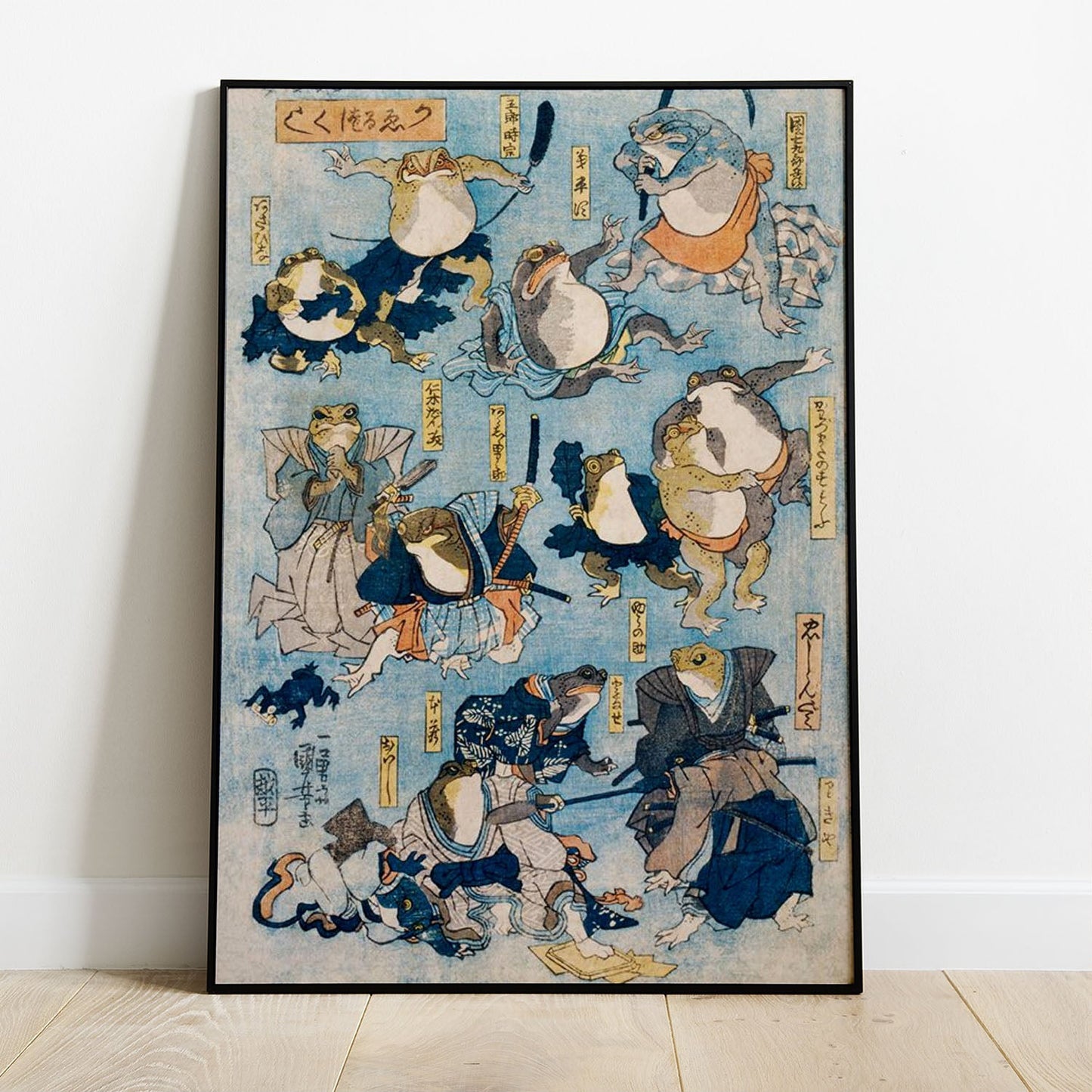 Wes Co Gallery Poster Samurai Frogs by Utagawa Kuniyoshi 8 x 10" Home Goods - Artist Edge to edge Art Print