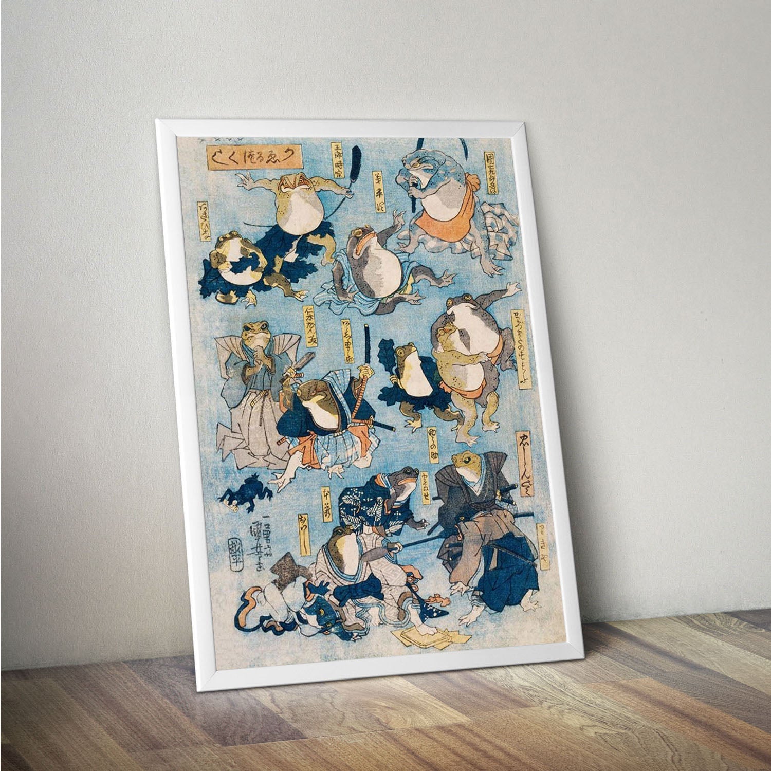 Wes Co Gallery Poster Samurai Frogs by Utagawa Kuniyoshi 16 x 20" Home Goods - Artist Edge to edge Art Print