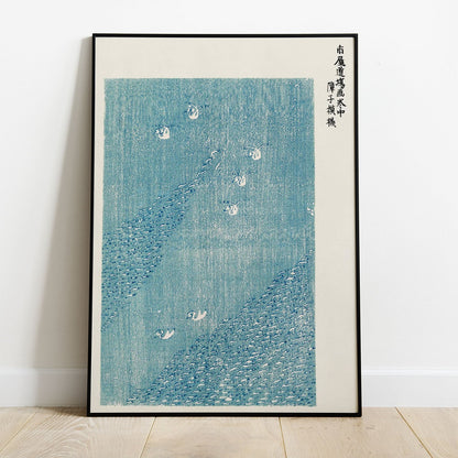 Wes Co Gallery Poster Yatsuo No Tsubaki Blue Lake by Taguchi Tomoki 8 x 10" Home Goods - Artist Edge to edge Art Print