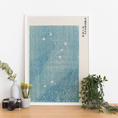 Wes Co Gallery Poster Yatsuo No Tsubaki Blue Lake by Taguchi Tomoki 12 x 16" Home Goods - Artist Edge to edge Art Print