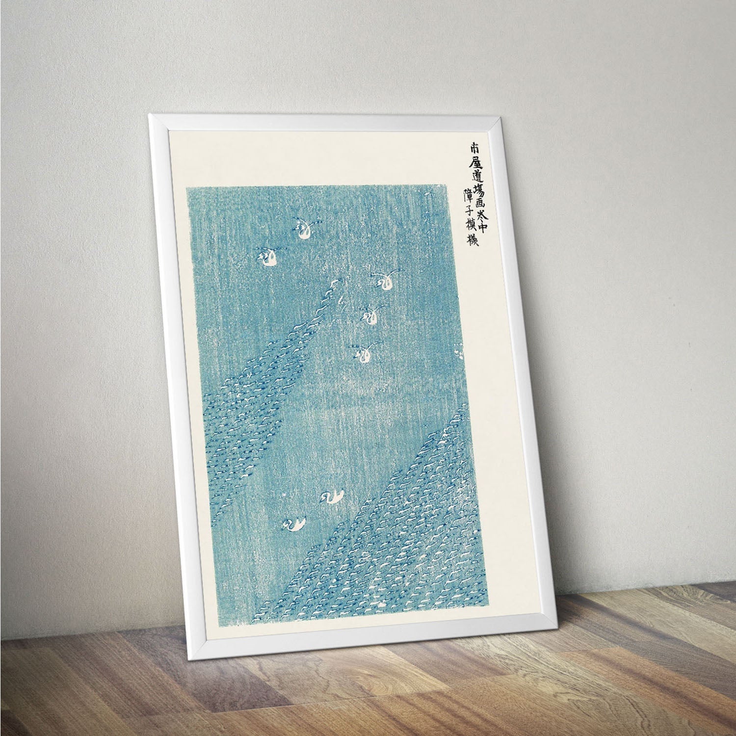 Wes Co Gallery Poster Yatsuo No Tsubaki Blue Lake by Taguchi Tomoki 16 x 20" Home Goods - Artist Edge to edge Art Print