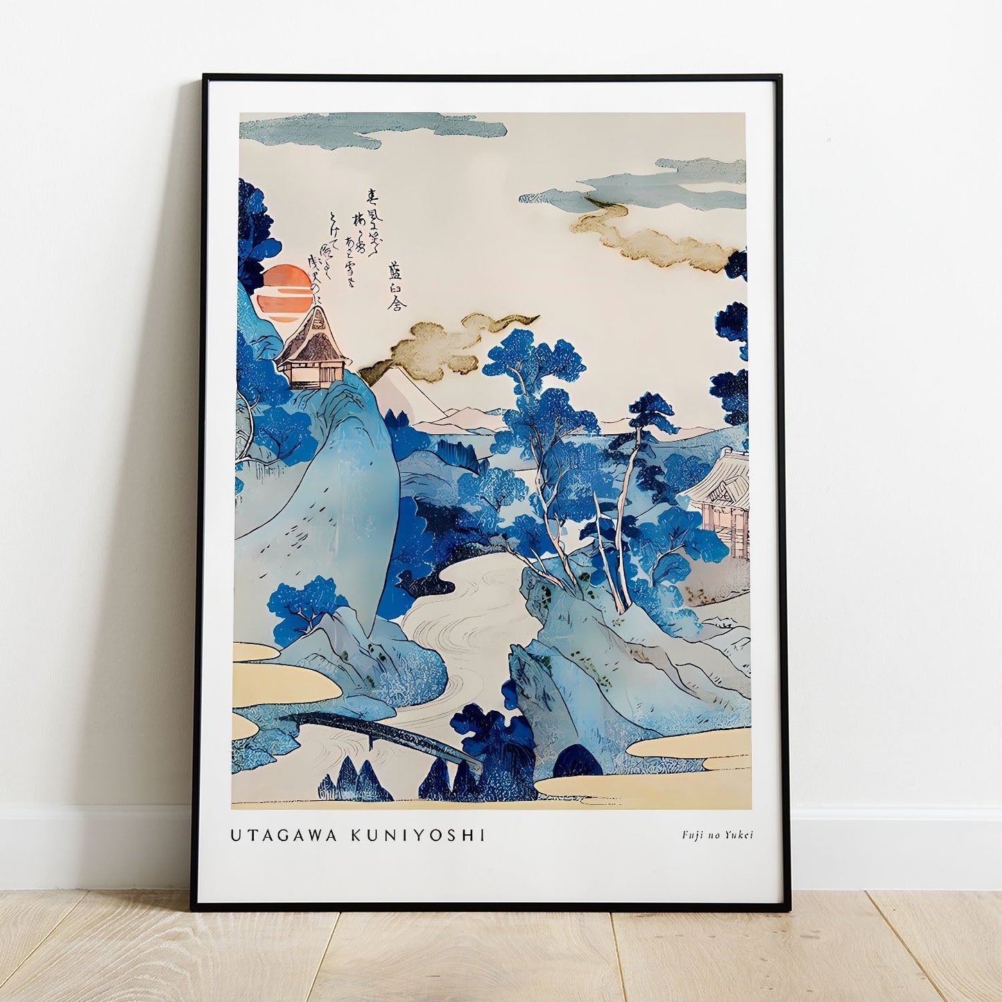 Wes Co Gallery Poster Fuji no Yukei (Evening View of Fuji) by Utagawa Kuniyoshi 8 x 10" Home Goods - Artist Edge to edge Art Print