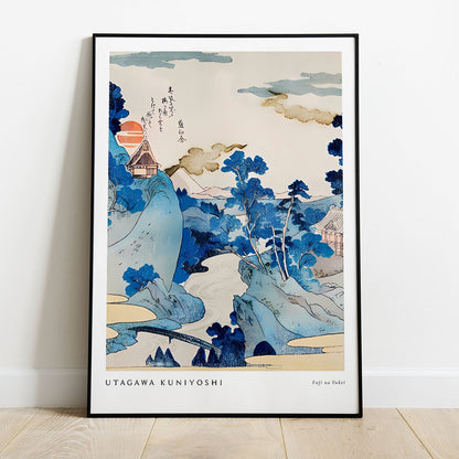 Wes Co Gallery Poster Fuji no Yukei (Evening View of Fuji) by Utagawa Kuniyoshi 8 x 10" Home Goods - Artist Edge to edge Art Print