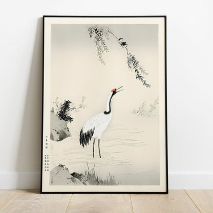 Wes Co Gallery Poster Japanese Crane by Kano Motonobu 8 x 10" Home Goods - Artist Edge to edge Art Print