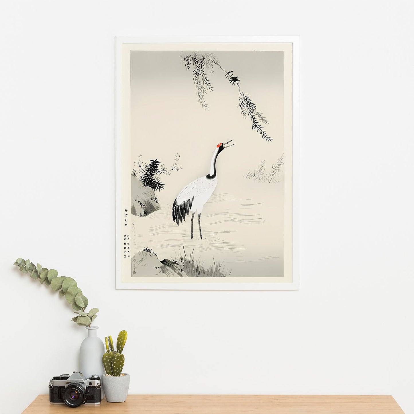 Wes Co Gallery Poster Japanese Crane by Kano Motonobu 16 x 20" Home Goods - Artist Edge to edge Art Print