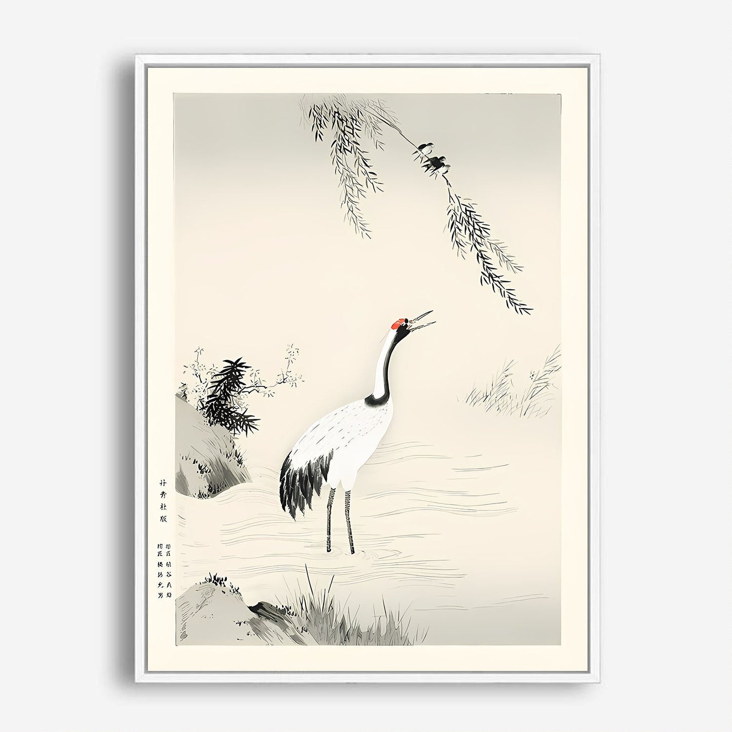 Wes Co Gallery Poster Japanese Crane by Kano Motonobu 5 x 7" Home Goods - Artist Edge to edge Art Print