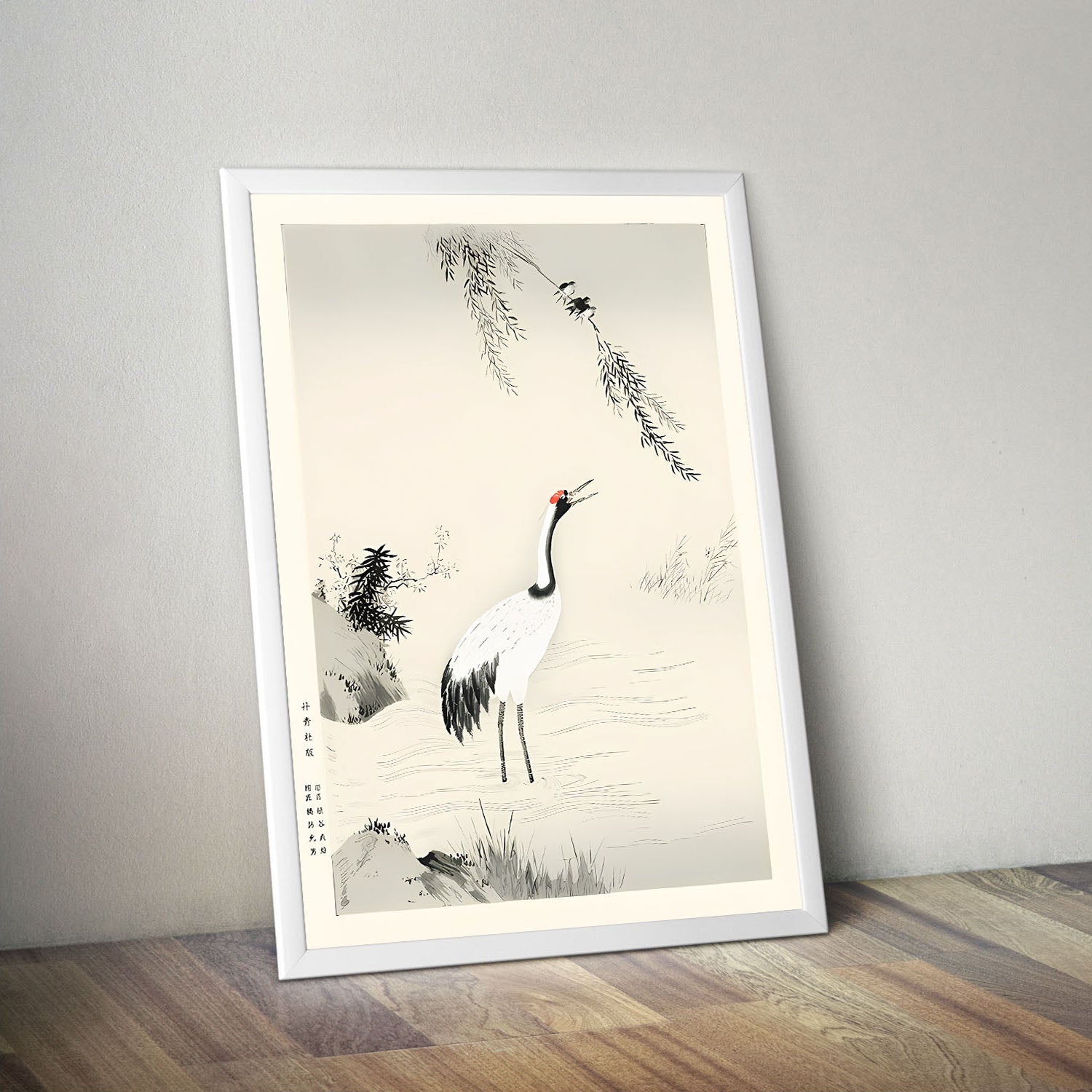 Wes Co Gallery Poster Japanese Crane by Kano Motonobu 16 x 20" Home Goods - Artist Edge to edge Art Print