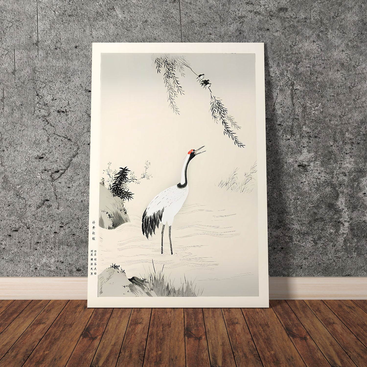 Wes Co Gallery Poster Japanese Crane by Kano Motonobu 11 x 17" Home Goods - Artist Edge to edge Art Print