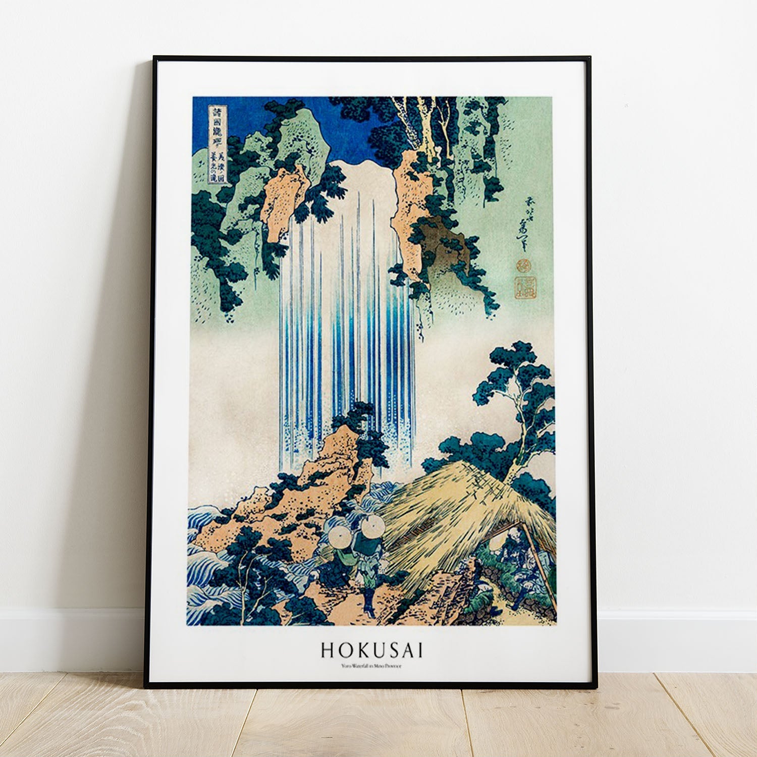 Wes Co Gallery Poster Yoro Waterfall Profile by Katsushika Hokusai 8 x 10" Home Goods - Artist Edge to edge Art Print