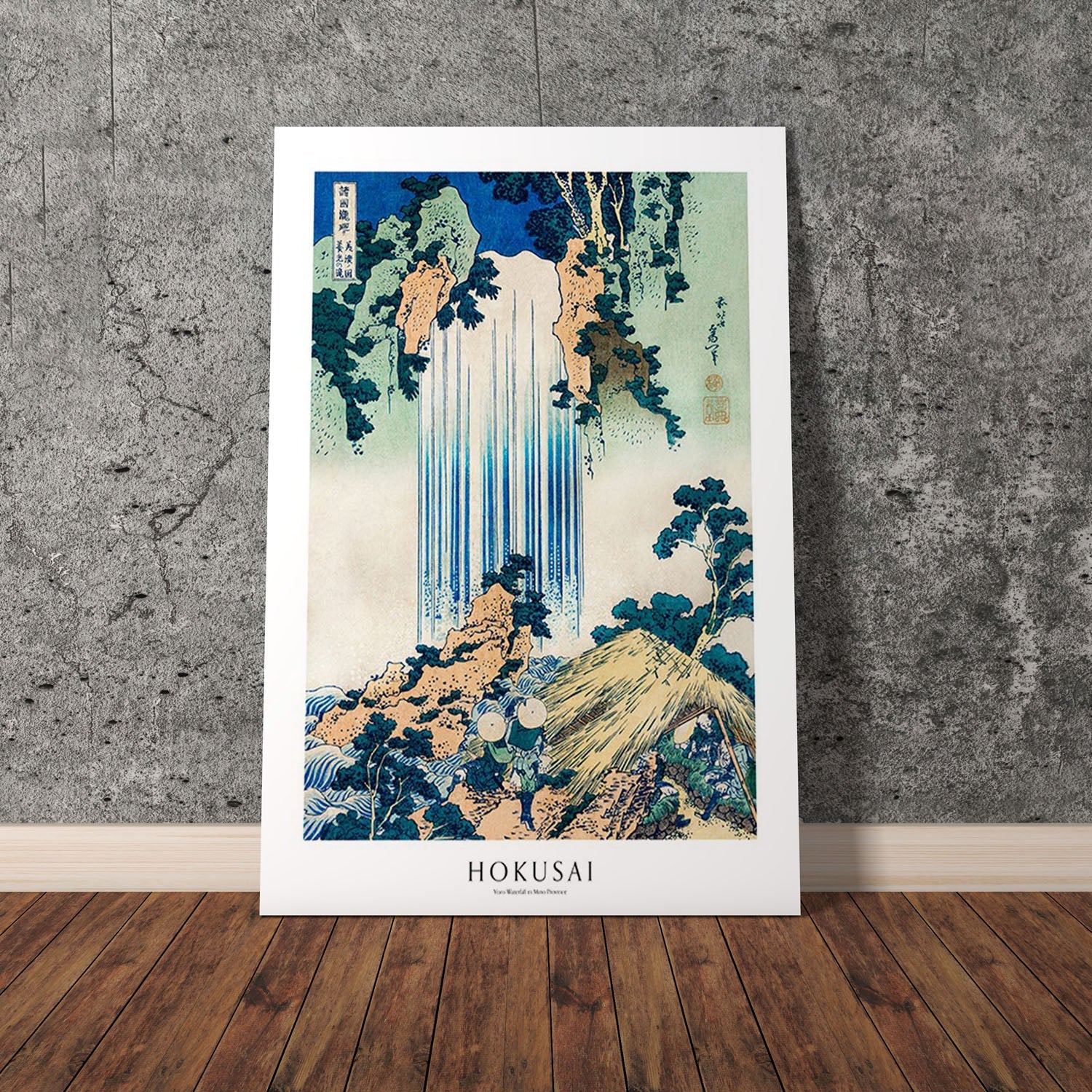 Wes Co Gallery Poster Yoro Waterfall Profile by Katsushika Hokusai 11 x 17" Home Goods - Artist Edge to edge Art Print