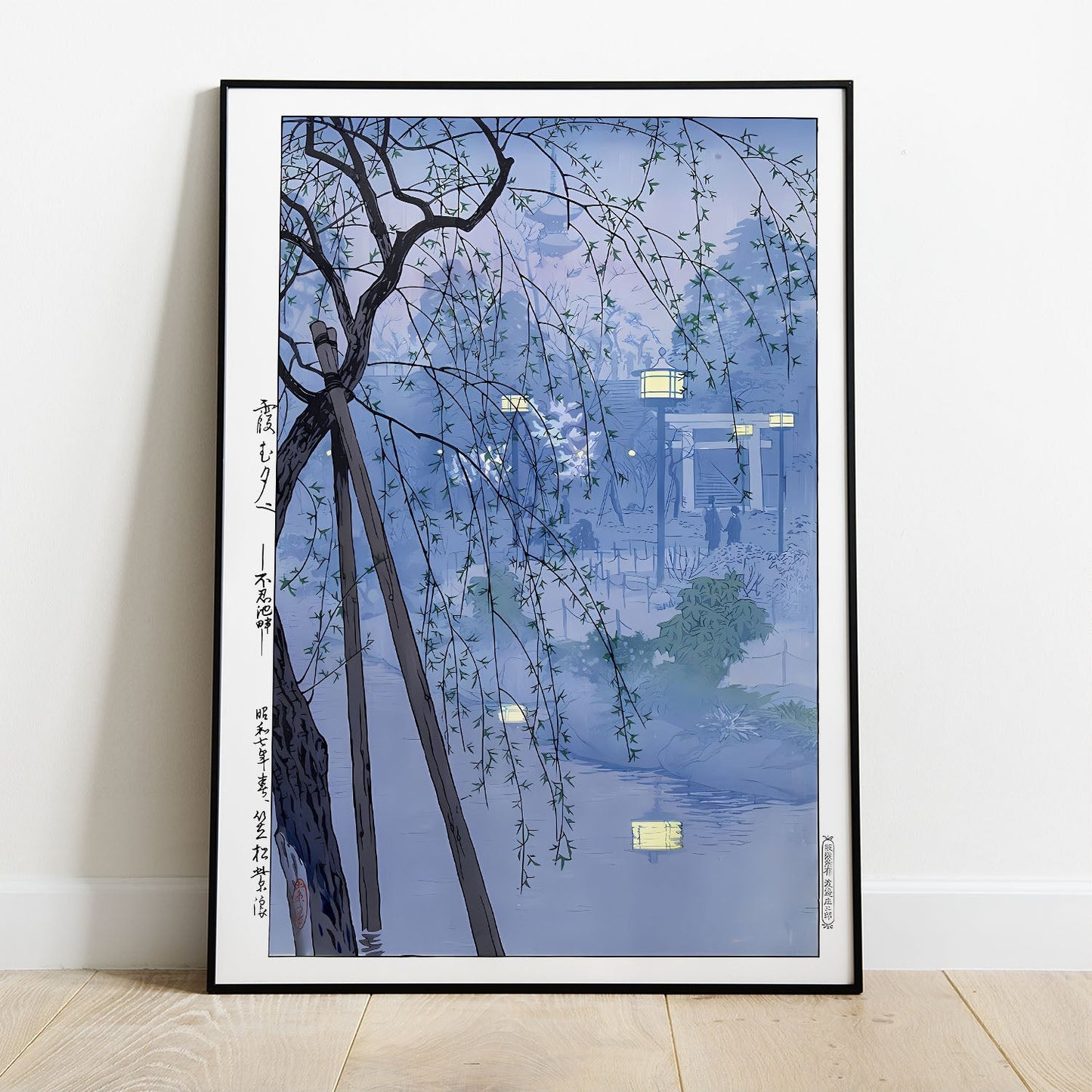 Wes Co Gallery Poster Japan at night by Shiro 8 x 10" Home Goods - Artist Edge to edge Art Print