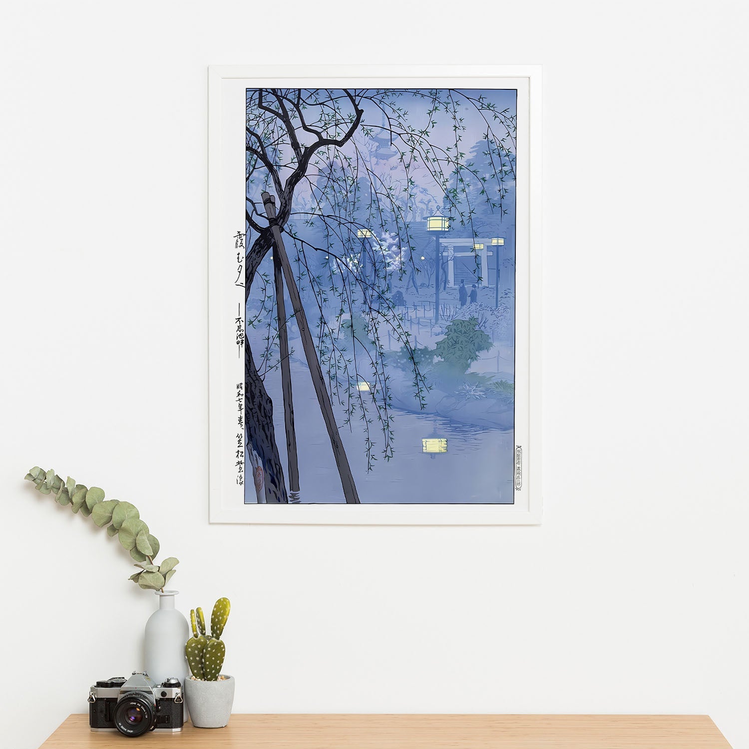 Wes Co Gallery Poster Japan at night by Shiro 16 x 20" Home Goods - Artist Edge to edge Art Print