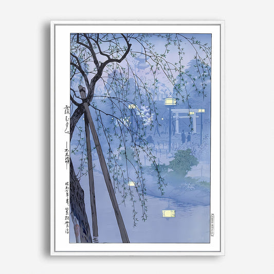 Wes Co Gallery Poster Japan at night by Shiro 5 x 7" Home Goods - Artist Edge to edge Art Print