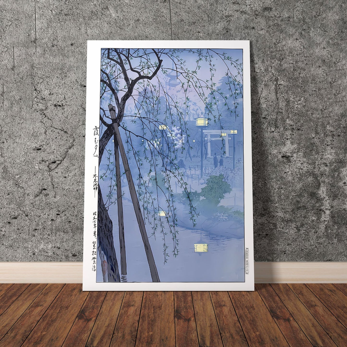 Wes Co Gallery Poster Japan at night by Shiro 11 x 17" Home Goods - Artist Edge to edge Art Print